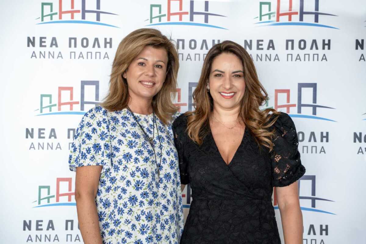 Ανακοίνωση πρώτων υποψηφίων δημοτικών συμβούλων της παράταξης ΝΕΑ ΠΟΛΗ