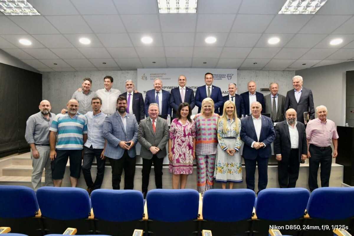 Στη Χαλκιδική πραγματοποιήθηκε διευρυμένη συνεδρίαση της ΚΕΕΕ