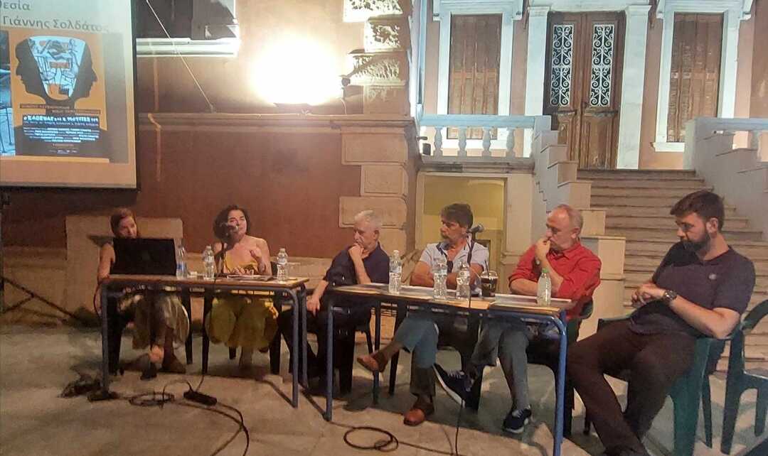 Με επιτυχία το αφιέρωμα στον Θεόδωρο Αγγελόπουλο