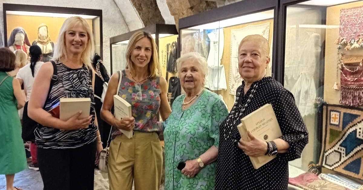 Σε εκδήλωση του Λυκείου Ελληνίδων η ΝΕΑ ΠΟΛΗ