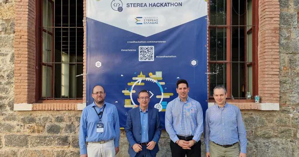 Περισσότερες από 120 συναντήσεις στο Smart Sterea Hackathon της Χαλκίδας