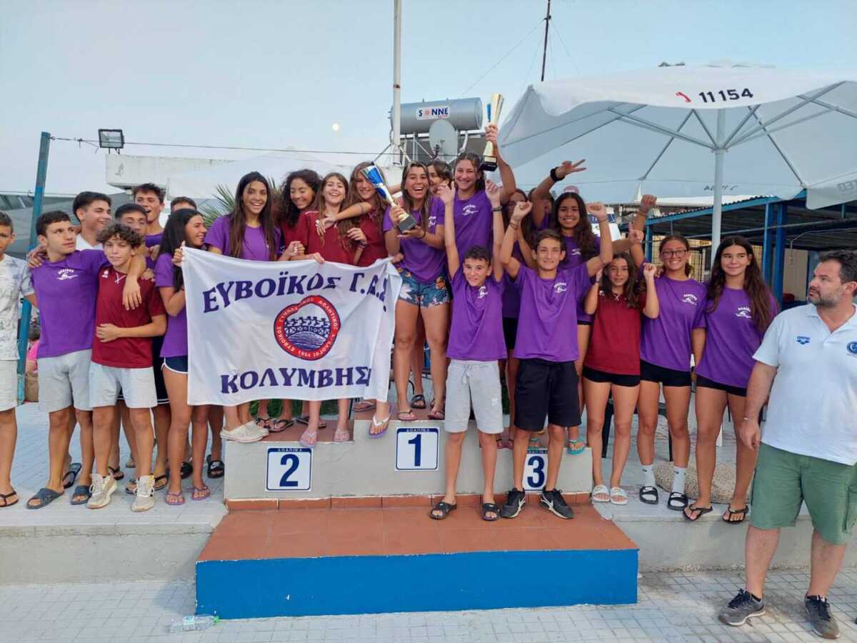 Κυρίαρχος στην περιφέρεια Στ. Ελλάδας στις αγωνιστικές και στις προαγωνιστικές κατηγορίες ο Ευβοϊκός Γ.Α.Σ.