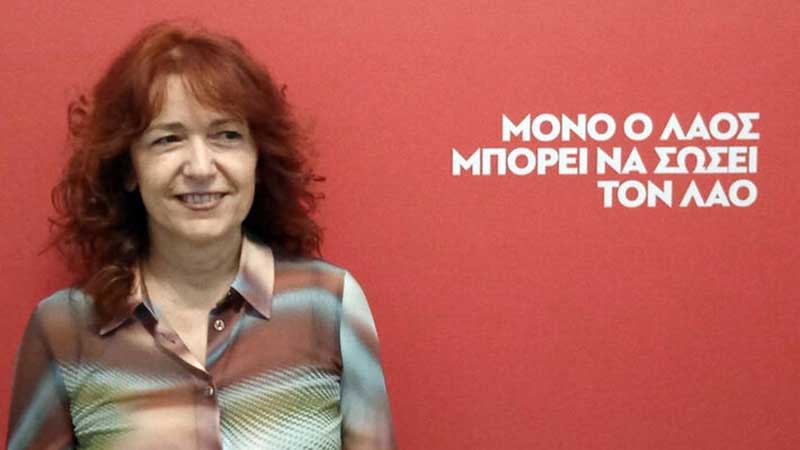Γρανέτα Τσιβίκα