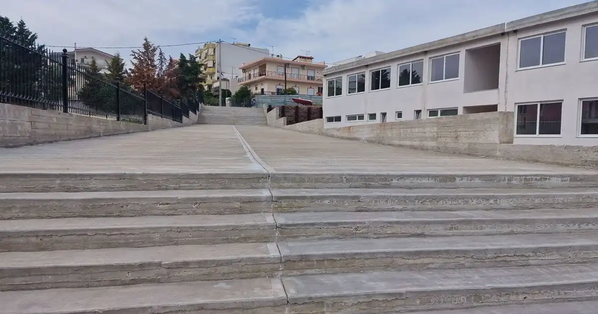 Μουσικό Σχολείο, Αρτάκη