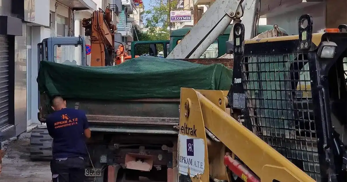 Γαζέπη, Περικλέους Σταύρου