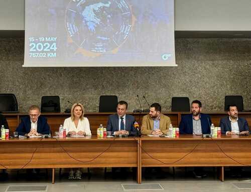 Συνέντευξη τύπου για τον ΔΕΗ Διεθνή Ποδηλατικό Γύρο Ελλάδας 2024 στην Χαλκίδα