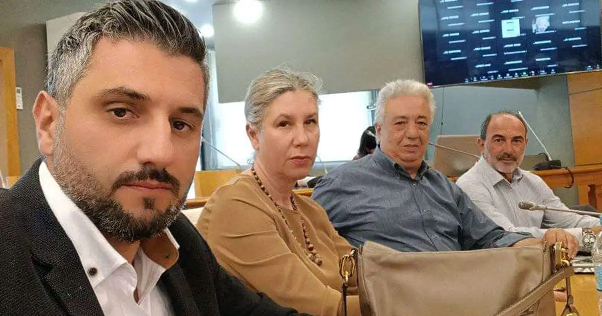 Αλεξίου