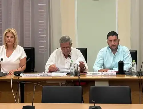 Ειδική Συνεδρίαση Λογοδοσίας της Δημοτικής Αρχής του Δήμου Χαλκιδέων
