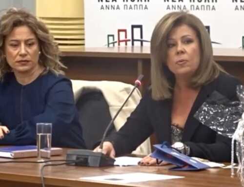 Δύο «καυτά» ζητήματα στη λογοδοσία της Δημάρχου Χαλκιδέων Έλενας Βάκα, αναδεικνύει η Άννα Παππά