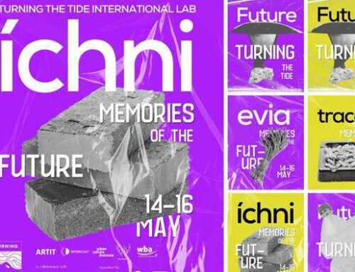 Συνέδριο και Καλλιτεχνική έκθεση στη Χαλκίδα: «Ίχνη: Μνήμες από το Μέλλον»