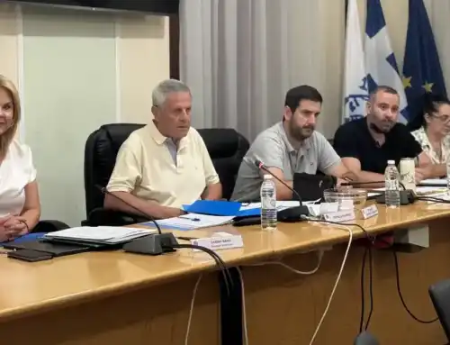 Τακτική και ειδική συνεδρίαση του Δημοτικού Συμβουλίου του Δήμου Χαλκιδέων