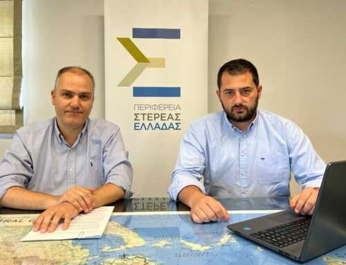 Αυξάνονται κάθε χρόνο οι ωφελούμενοι της δράσης «αρχή…ΖΩ!»