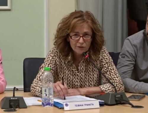 Υγεία δημόσια και δωρεάν για όλους. Όχι στην είσοδο ιδιωτών γιατρών στα δημόσια νοσοκομεία