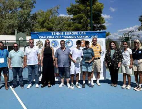Ολοκληρώθηκε με επιτυχία το Tennis Europe Juniors Tour U14