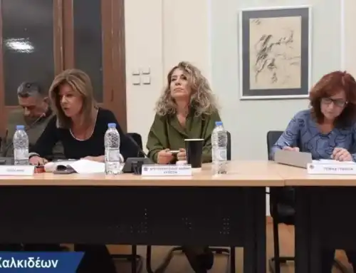 19 χρόνια σε containers οι μαθητές του Ειδικού Εργαστηρίου Επαγγελματικής Εκπαίδευσης και Κατάρτισης Χαλκίδας