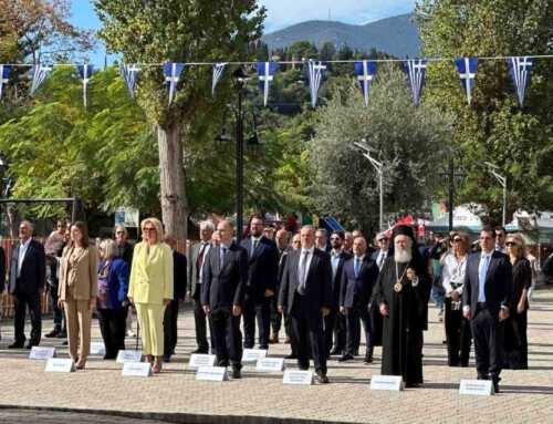 Τις εορταστικές εκδηλώσεις, για την Εθνική Επέτειο της 28ης Οκτωβρίου, τίμησε ο Δήμος Χαλκιδέων