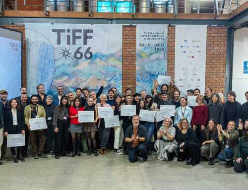 Τα βραβεία της Αγοράς του 66ου Φεστιβάλ Κινηματογράφου Θεσσαλονίκης