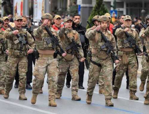 Πρόγραμμα εορτασμού ημέρας των Ένοπλων Δυνάμεων