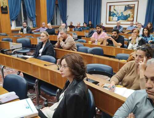 Εκδήλωση με θέμα Εταιρικό Δίκαιο – ΓΕΜΗ πραγματοποίησε το Επιμελητήριο Εύβοιας