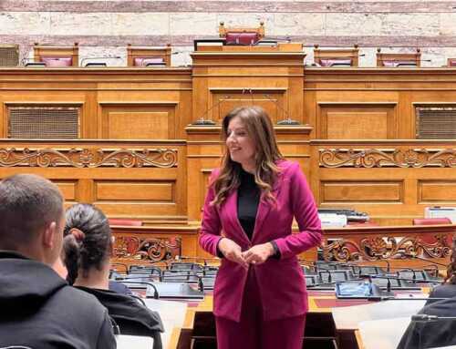 Το Γενικό Λύκειο Βασιλικού στη Βουλή