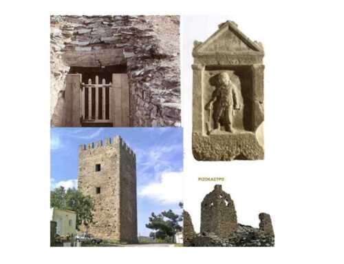 Εκδήλωση για τις βυζαντινές και μεταβυζαντινές αρχαιότητες του Δήμου Κύμης- Αλιβερίου