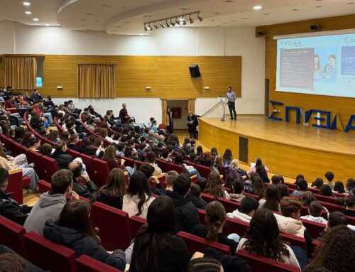 Μαθητές κατέκλυσαν το αμφιθέατρο για την «ΠΥΞΙΔΑ» της Περιφέρειας Στερεάς Ελλάδας