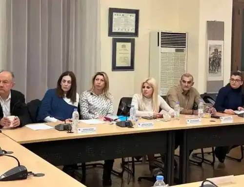 Συνεδρίαση του Συμβουλίου της Δημοτικής Κοινότητας Χαλκίδας τη Δευτέρα 13 Ιουλίου