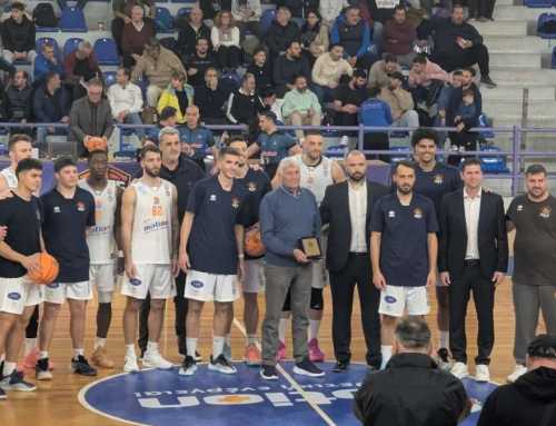 Η Αναγέννηση του Ευβοϊκού Μπάσκετ: Η ΑΓΕ Χαλκίδας στα Play-offs της Elite League 2025-26