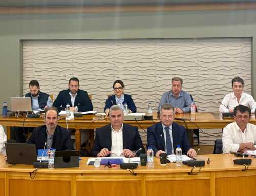 8η Τακτική και 2η Ειδική συνεδρίαση του Περιφερειακού Συμβουλίου Στερεάς Ελλάδας