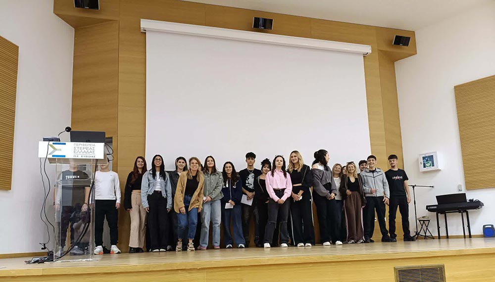 Πρώτη ημέρα παρουσίασης προγραμμάτων σχολικών δραστηριοτήτων ΔΔΕ Εύβοιας