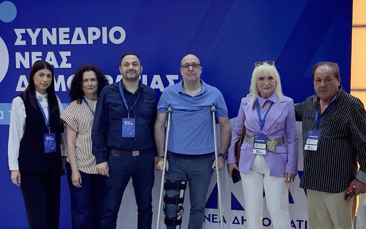 Ευχαριστήρια επιστολή της ΔΕΕΠ Εύβοιας