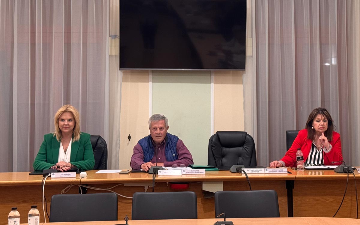 Πραγματοποιήθηκε η ειδική συνεδρίαση Λογοδοσίας της Δημοτικής αρχής του Δήμου Χαλκιδέων χθες, Τετάρτη 6 Μαΐου 2026