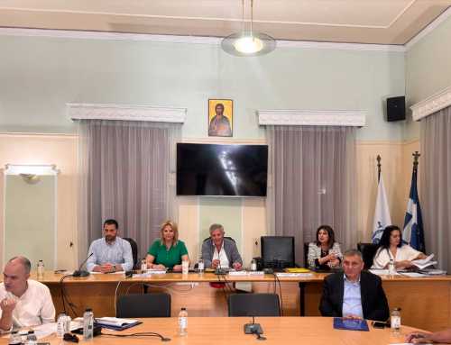 Το Περιφερειακό Πρόγραμμα Ανάπτυξης 2026-2030 για τον Δήμο Χαλκιδέων παρουσιάστηκε στο Δημοτικό Συμβούλιο