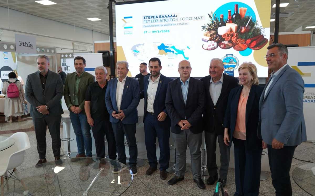 Εγκαίνια έκθεσης «Στερεά Ελλάδα: Γεύσεις από τον Τόπο μας» στο σταθμό ΜΕΤΡΟ Συντάγματος