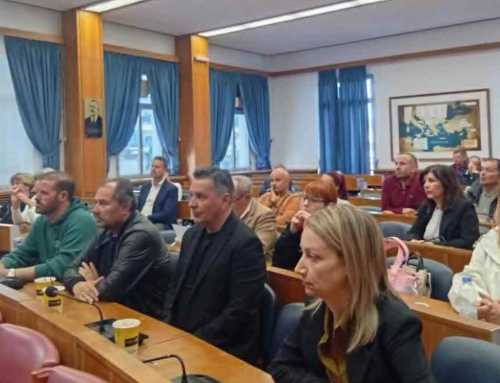 Στο Επιμελητήριο Εύβοιας η Διοικήτρια, οι Υποδιοικητές και ο Γενικός Διευθυντής της Δ.ΥΠ.Α.