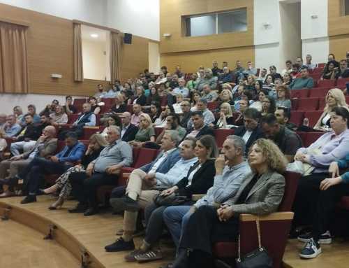 Διοργάνωση ημερίδας σε συνεργασία με τον ΕΛΓΟ ΔΗΜΗΤΡΑ