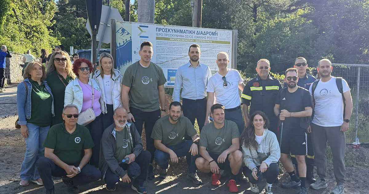 Πραγματοποιήθηκε με επιτυχία η 11η Προσκυνηματική Διαδρομή προς τον Όσιο Ιωάννη τον ΡώσσοΠραγματοποιήθηκε με επιτυχία η 11η Προσκυνηματική Διαδρομή προς τον Όσιο Ιωάννη τον Ρώσσο