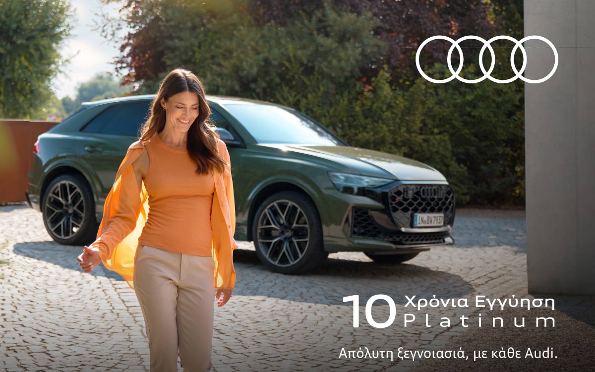 Audi Platinum: Έως 10 χρόνια εγγύηση από την Σταθόπουλος στη Χαλκίδα
