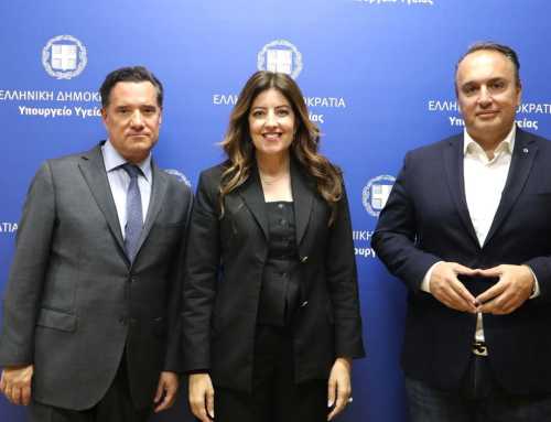 Συνάντηση Καραμπατσώλη – Κοντζιά με τον Υπουργό Υγείας