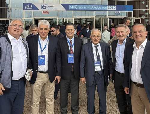 Θανάσης Ζεμπίλης: Η Νέα Δημοκρατία είναι το σπίτι μας. Ενότητα και συσπείρωση τα μηνύματα του 16ου Συνεδρίου!