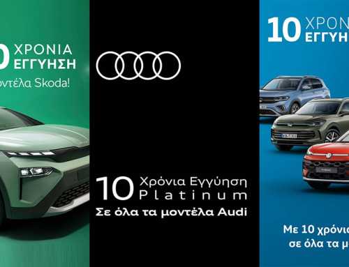 Κάνε συντήρηση στο εξουσιοδοτημένο συνεργείο Σταθόπουλος στη Χαλκίδα και επέκτεινε την εγγύηση του αυτοκινήτου σου στα 10 έτη