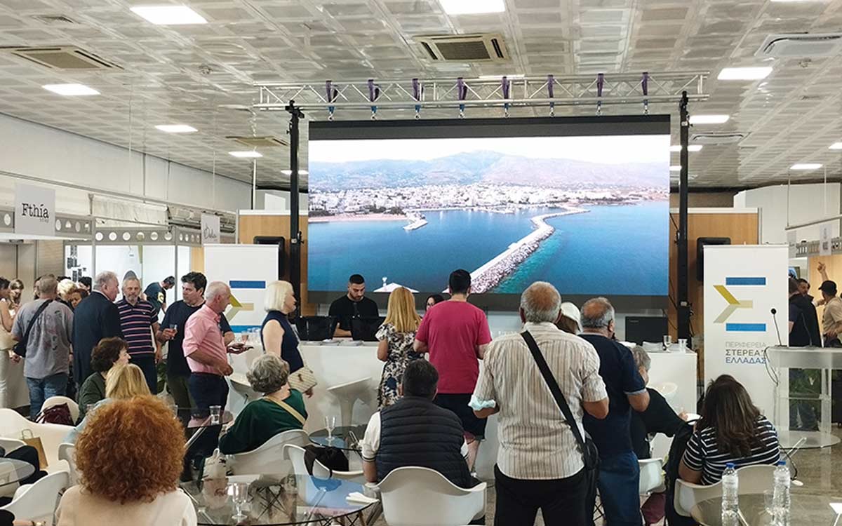Η Στερεά Ελλάδα κέρδισε τις εντυπώσεις στο Μετρό Συντάγματος με την έκθεση «Γεύσεις από τον Τόπο μας».