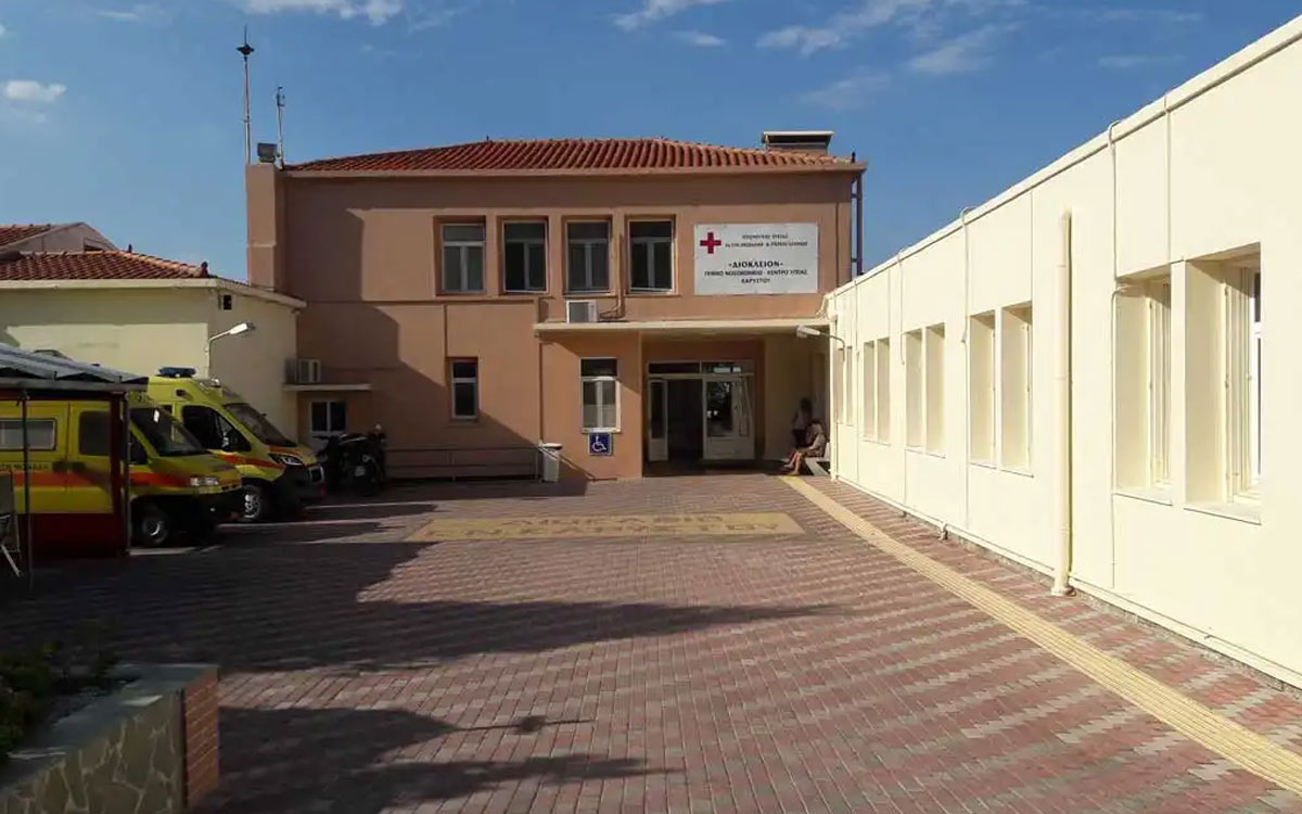 Νέος εξοπλισμός για την ενίσχυση της Μονάδας Τεχνητού Νεφρού του Νοσοκομείου Καρύστου