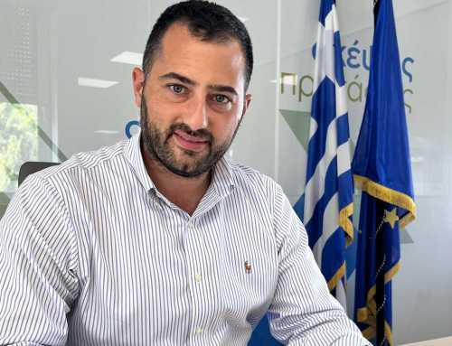 Νέος εξοπλισμός για την ενίσχυση της Ογκολογικής Κλινικής του Νοσοκομείου Λαμίας