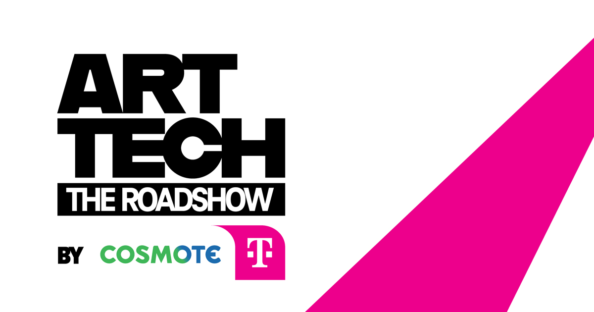 Το COSMOTE TELEKOM ROADSHOW έρχεται στη Χαλκίδα και με την υποστήριξη του Δήμου Χαλκιδέων, φέρνουν τη μαγεία του θερινού κινηματογράφο, σε μια μοναδική βραδιά για όλη την οικογένεια, γεμάτη εικόνες και καλοκαιρινή διάθεση. Την Πέμπτη 2 Ιουλίου 2026, η μεγάλη οθόνη στήνεται στον προβλήτα του Αγίου Νικολάου και καλεί μικρούς και μεγάλους θεατές να απολαύσουν, με ελεύθερη είσοδο, δύο από τις αγαπημένες οικογενειακές ταινίες: 1η προβολή – ώρα 19:00 / INSIDE OUT 2 2η προβολή – Ώρα 21:00 / IMAGINARY FRIENDS Βραδιά θερινού σινεμά, από τον Δήμο Χαλκιδέων και την Cosmote