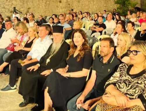 Η Κωνσταντίνα Καραμπατσώλη στα «Αγιωργήτικα 2026» στο Αλιβέρι