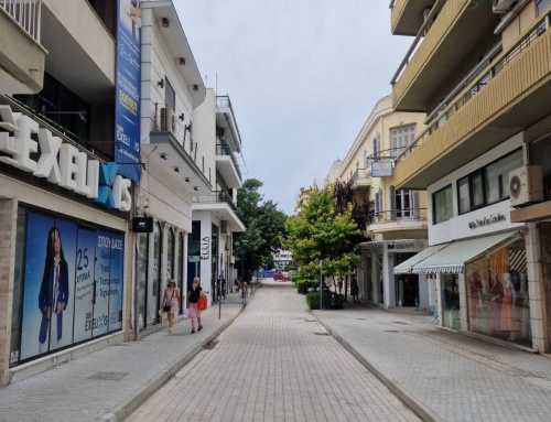 Ολοκληρώθηκε η αναβάθμιση της οδού Καραμουρτζούνη