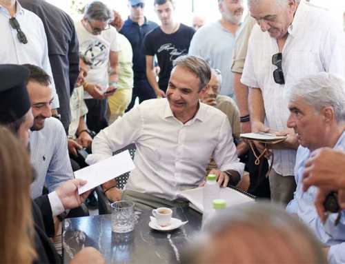 Ο Κυριάκος Μητσοτάκης επισκέφθηκε την Βόρεια Εύβοια. Την Άνοιξη του 2027 οι εκλογές
