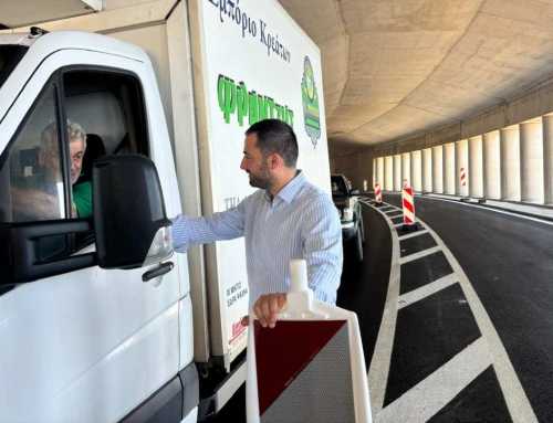 Άνοιξε ο δρόμος Ροβιές – Ήλια και συμφωνήθηκε η δημιουργία Κολυμβητηρίου στην Ιστιαία