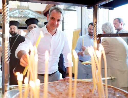 Στον Όσιο Ιωάννη τον Ρώσο ο Κυριάκος Μητσοτάκης. Τον υποδέχθηκε ο Δημήτριος Τούσης, παρουσία του Μητροπολίτη Χαλκίδος